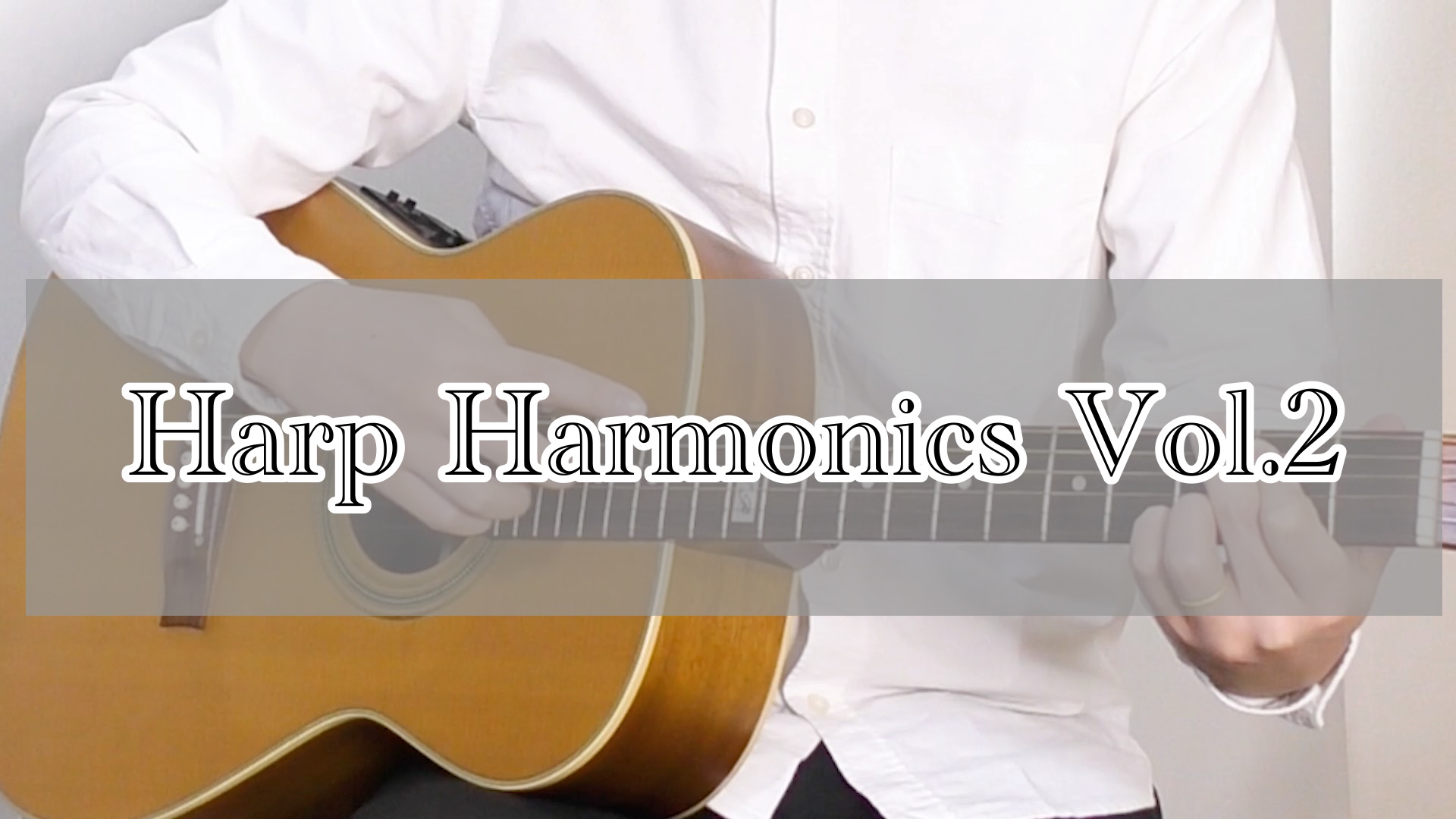 Harp Harmonics Vol.2 サムネイル
